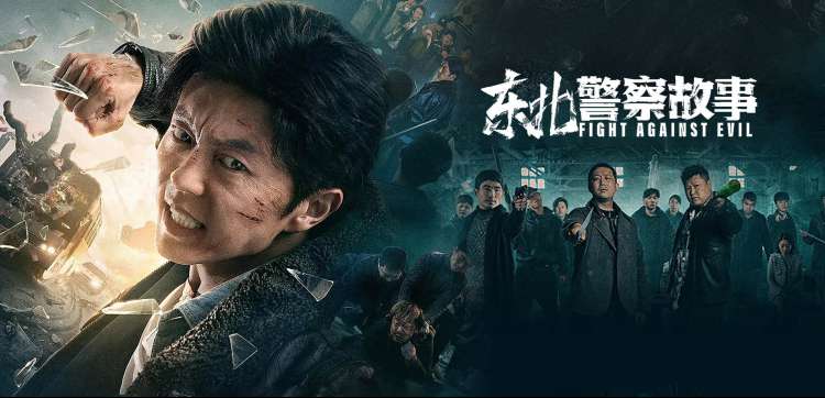 水浒传电视剧在线观看免费完整版 主视觉
