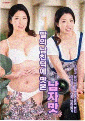 水浒传高清免费观看 第4集